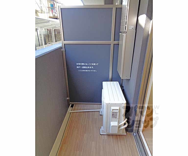 バルコニー