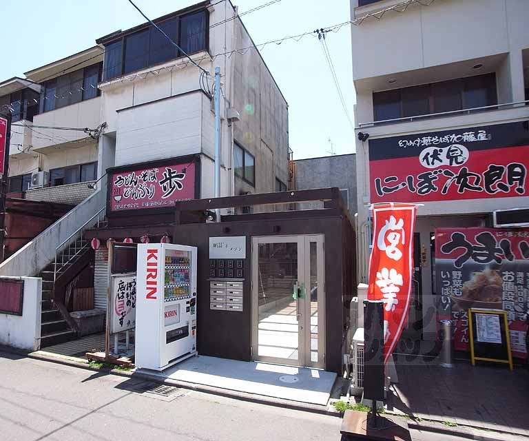 建物外観