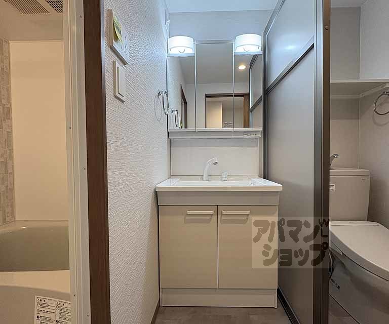 洗面設備