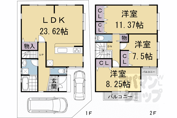 サムネイルイメージ