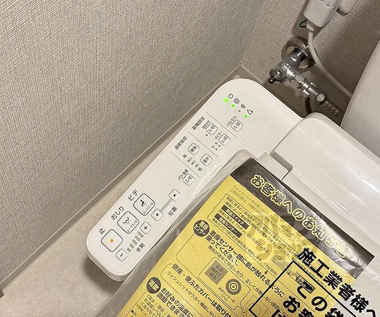 トイレ