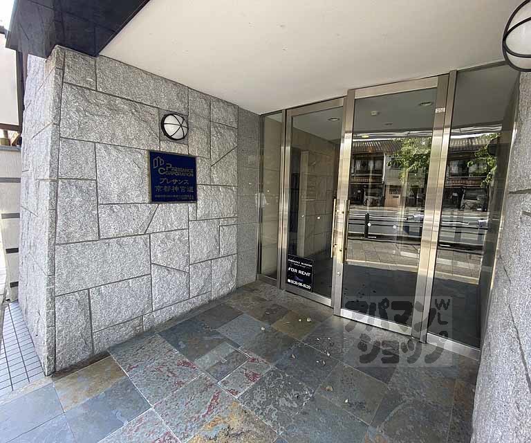 建物エントランス