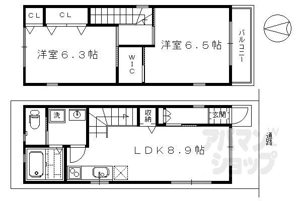 サムネイルイメージ